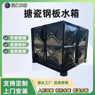 �´�䓰�ˮ�������˷�����r����ˮ��������b��ʽ�´�����
