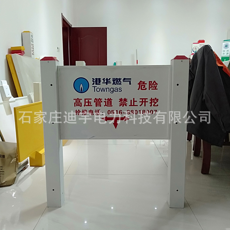 微信图片_20210514141334