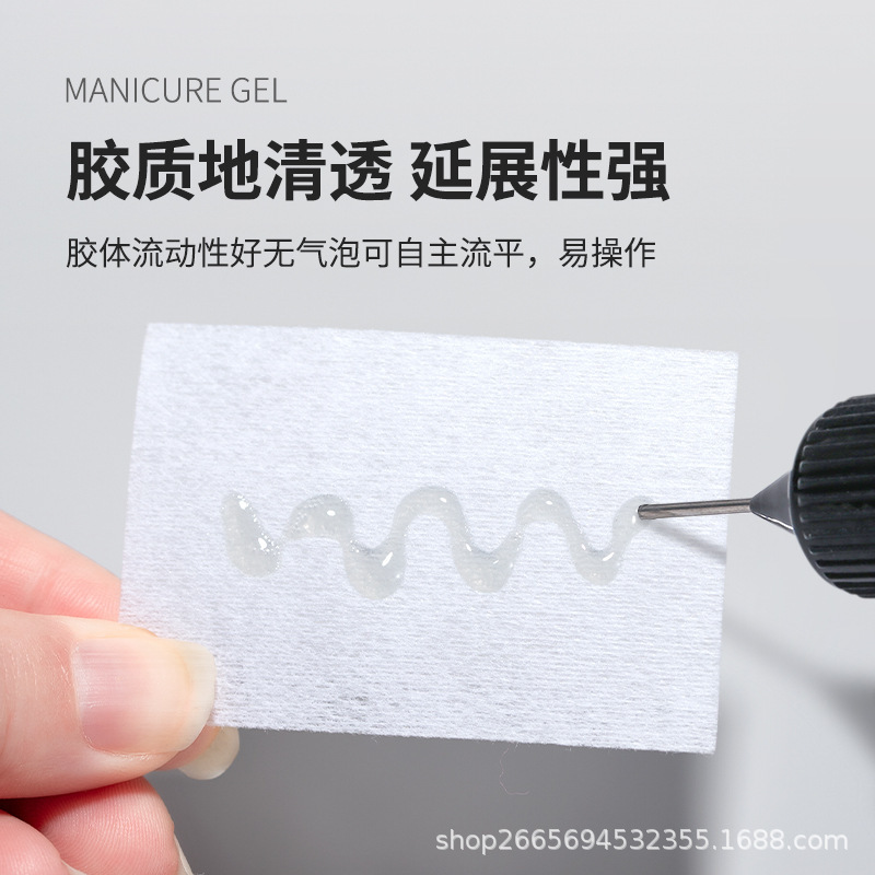 ネイルアート無洗浄モールド接着剤高硬度透明針チューブクリスタル接着剤 UV 彫刻接着剤光線療法接着剤ネイルサロン用|undefined