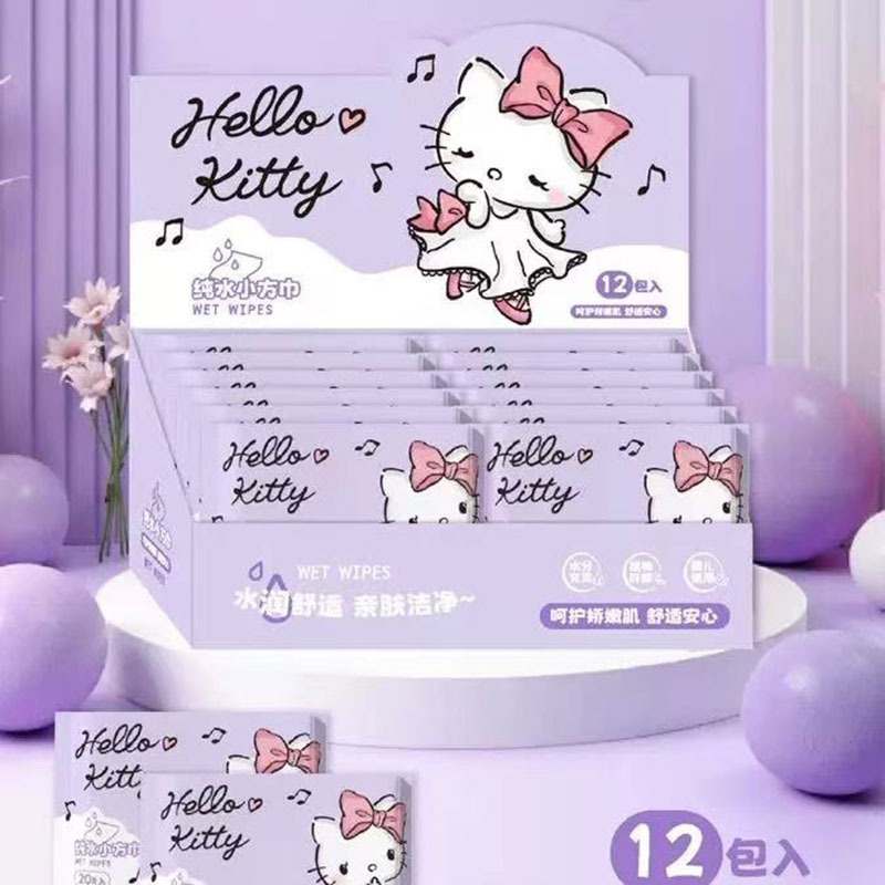ブルー kt 猫ウェットワイプ 20 ポンプ学生ポータブル小型パッケージウェットワイプ子供使い捨て手と口のクリーニングウェットワイプ|undefined