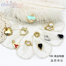 ΢育��������������Β������diy�������朶����