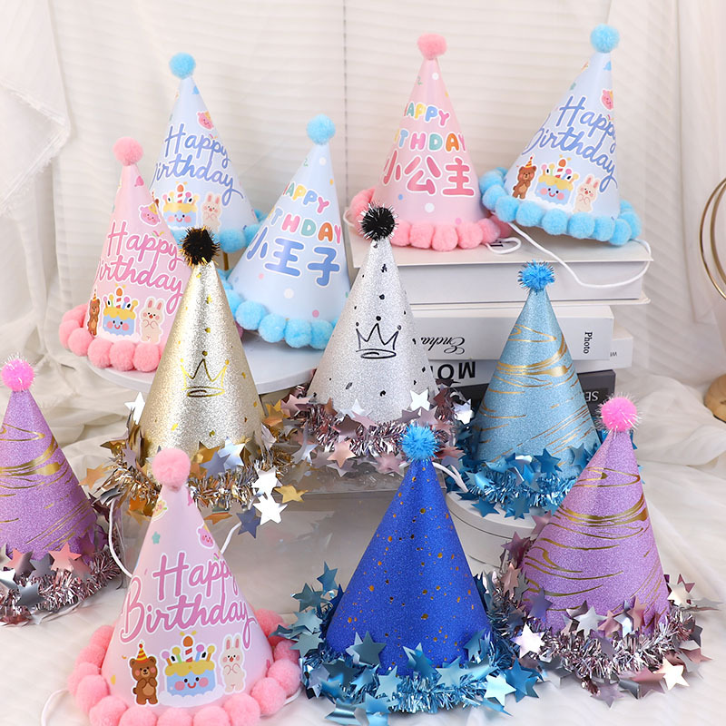 Internet Celebrity Ins Style Fur Ball Birthday Hat Little Princess Little Prince Kidsren Adult Baby Holiday Party Decoration Supplies