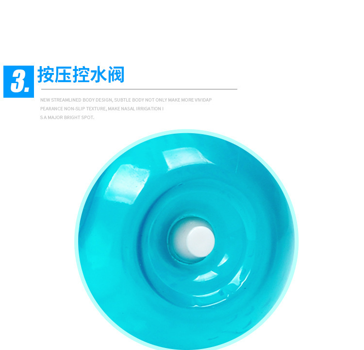 K3新瓶身详情(电脑端)_06