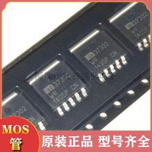 ԭװMIC37302WR-TR ��ƬTO-263-5 ������ѹ�� icоƬ ��ԴоƬ