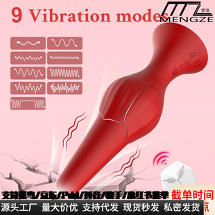 õ�����APP���z9�l���Ӹ������Ů�ú�ͥ��ο��������Ʒ���l