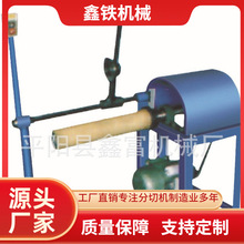 厂家直销供应纸管分切机全自动数控80型加工设备精切机纸管切割机