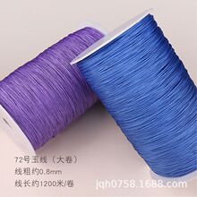 72̖������錚���������K����Kdiy �Ї��Y�������K��Ȫ�AE18