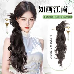 新中式假发辫子女发簪盘发假发侧边抓夹发饰古风汉服旗袍侧马尾辫