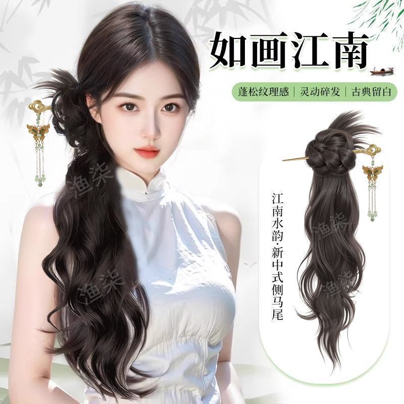 新中式假发辫子女发簪盘发假发侧边抓夹发饰古风汉服旗袍侧马尾辫|undefined