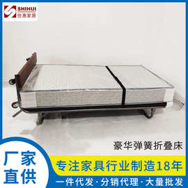 批发酒店加床 弹簧床垫家居直立式床架可折叠北欧床铁艺床单人床