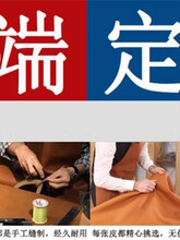 TR��ʽС��ˮͰ���^��ţƤ���԰ٴ�ͨ�ڰ��|�Іμ��������ذ�