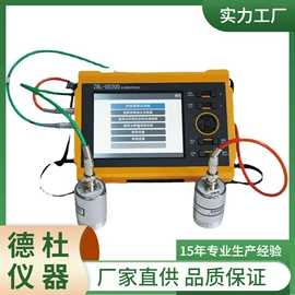 测定仪;水质分析仪;纺织用仪器