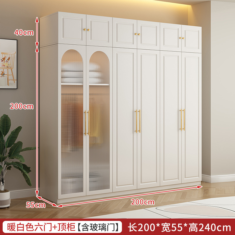 Xin Sheng Hongmao multicapa crema armario italiano armario de madera maciza dormitorio casero fácil ensamblaje armario de almacenamiento