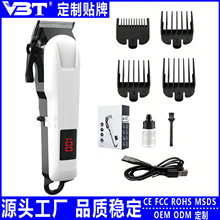 定制贴牌发器电推剪家用剪发神器自助油头电动推子大功率剃头刀男