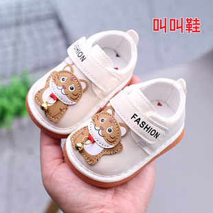 Spring and Autumn Boys Baby Shoes Soft Sole Boys' Cartoon Baby Toddler Shoes Non-Slip Call Shoes 0-1 Year Old 2 Girls Shoes
