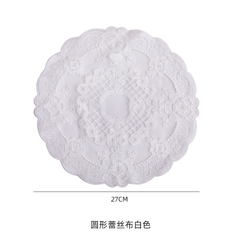 라운드 레이스 천