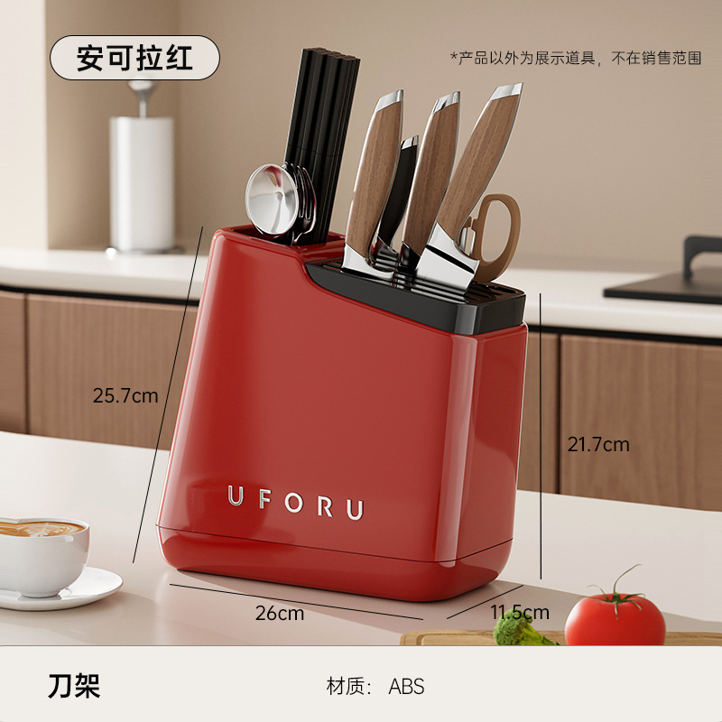 Cuchillo Rack de almacenamiento rack hogar mesa de cocina multifuncional cuchillo de cocina palillos cuchara de drenaje integrado de plástico