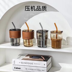 ネット赤高颜値竹節杯ins携帯蓋付きコーヒーカップストローカップ創意事務室ガラスストローカップ