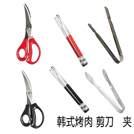 烹饪勺铲;网漏、油格;烧烤叉、签
