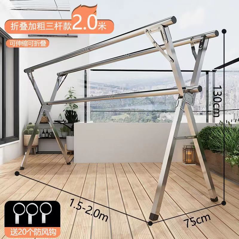 두꺼워지고 두꺼워진 2.3m극 텔레스코픽 + 20개의 윈드 후크