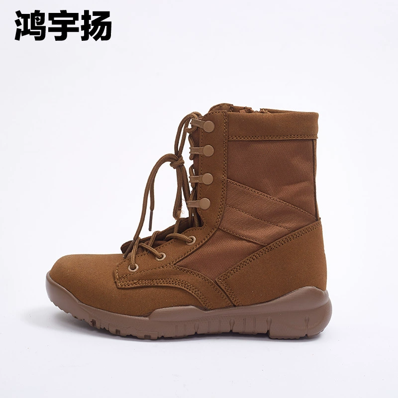 Наружные боевые сапоги пустынные сапоги тренировочные мужские высокие тактические туфли дышащие походные сапоги износостойкие легкие пятно оптом