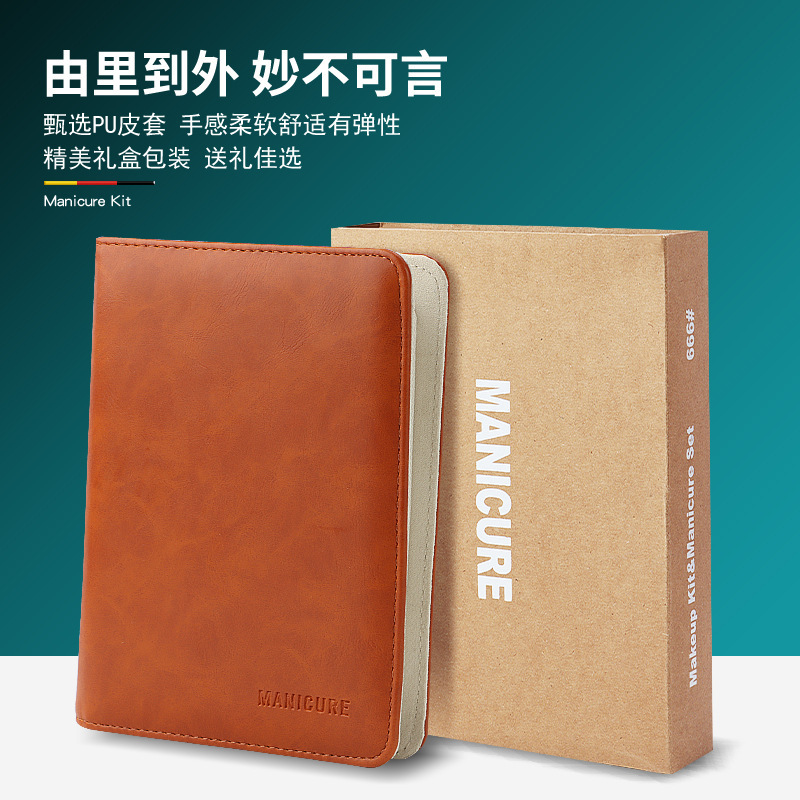 ドイツ製高級爪切りセット13点セットチタン合金メンズ爪切りステンレス爪切りセット|undefined