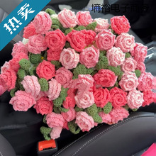 ��Ʒ�Y���bõ�廨̺�ӻ������նY����Ů������ë��ë̺�Y�﹩���
