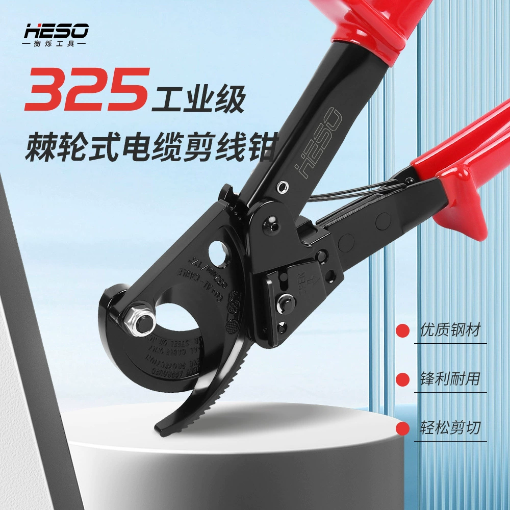 Фабрика прямой HS-325A храповик кабель ножницы касательная плоскогубцы кабель ножницы медная алюминиевая проволока плоскогубцы