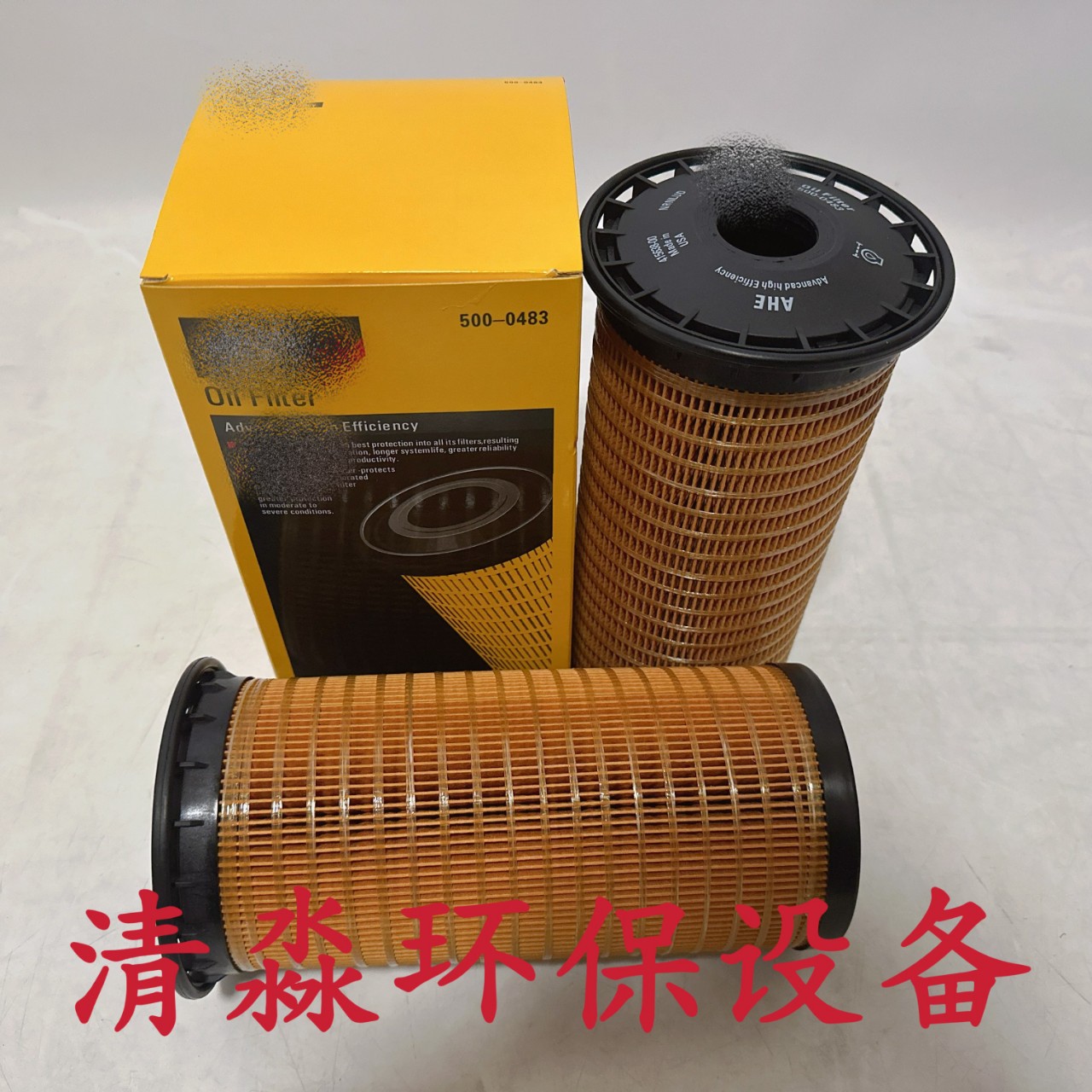 批发500-0483空气滤芯挖掘机发电机燃油滤清器5000483 量大优惠-阿里巴巴
