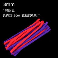 美发专业用品卷发杠子烟花烫扭扭棒爆炸头烫发杠工具摩根烫黑人烫