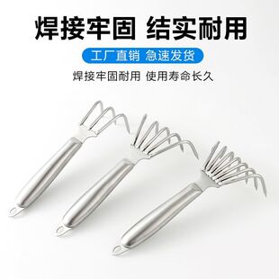 Stainless Steel Rake Gardening Small Rake Soil-Turning Tool Weeding Tool Agricultural Vegetable Planting Small Tool Iron Rake Weeding