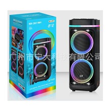 NDR-2807�������칤���羳����˫8������������� PAPTYBOX