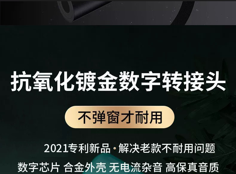 O1CN01drP6x625UKjwDJT0n_!!2705