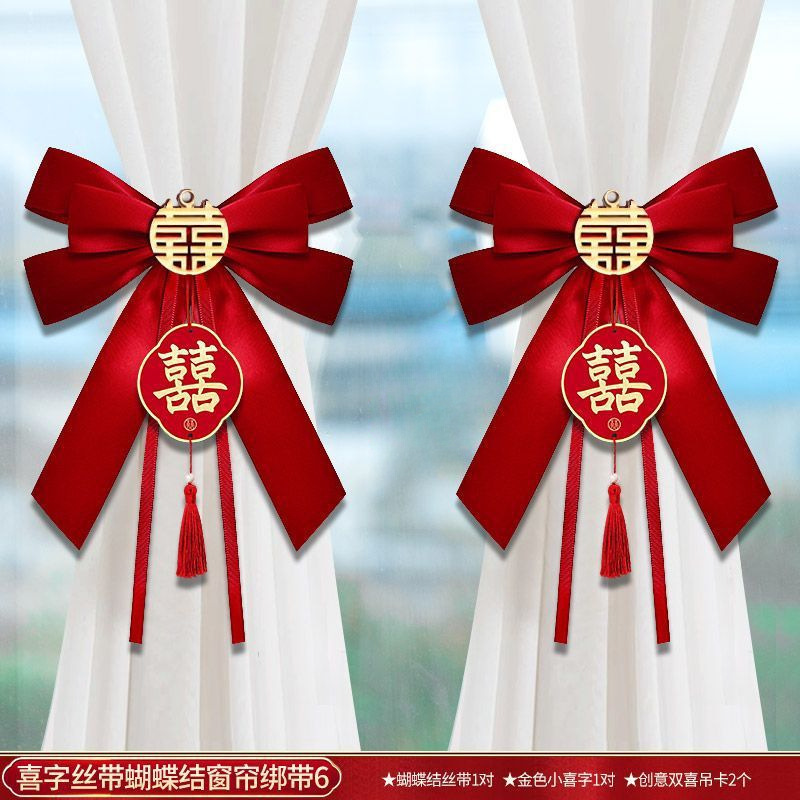 Cortina de boda correa de adsorción decoración cortina de flores decoración cortina de dormitorio de mujer decoración colgante