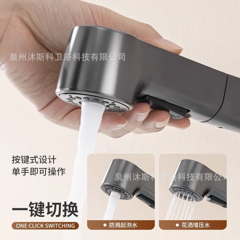 Grifo Extraíble y Giratorio para Lavabo de Cobre Mezclador Fría y Caliente para Baño