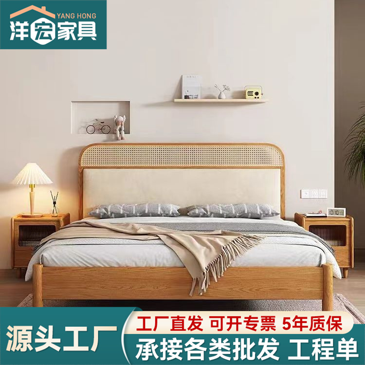 Cama de ratán nórdico cama de madera maciza 1,8 m bolsa suave estilo silencioso madera de Fresno dormitorio principal pequeño apartamento moderno simple cama de madera maciza
