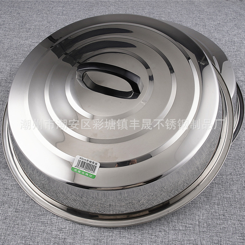 Stainless Steel Lid, Elevated Pot Lid, Large Tripod Lid, Thickeneded Wok, All Steel Lid, Non-Magnetic High Lid, 32-90cm Hot Sale