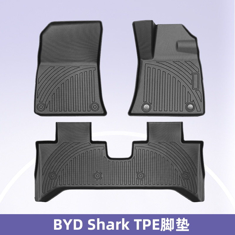 Aplicable a BYD Shark2025 3D para todo el tiempo TPE almohadilla de pie para automóviles almohadilla del maletero