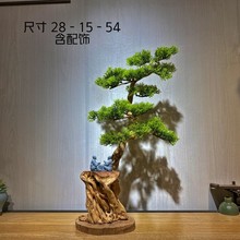 ?̫���°�ӭ���ɸ���ʯɽ���˼�ɽˮ������[���͏d�����ˇƷ