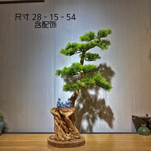 ?̫���°�ӭ���ɸ���ʯɽ���˼�ɽˮ������[���͏d�����ˇƷ