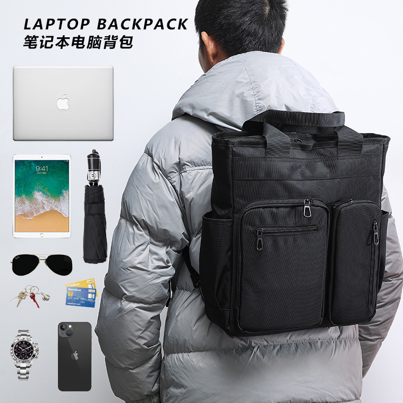 Lightweight Computer Backpack Water-repellent Nylon Rucksack Casual Commuting Shopping Large Capacity Business Backpack Cross-border