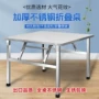 折叠安装收纳多功能餐桌