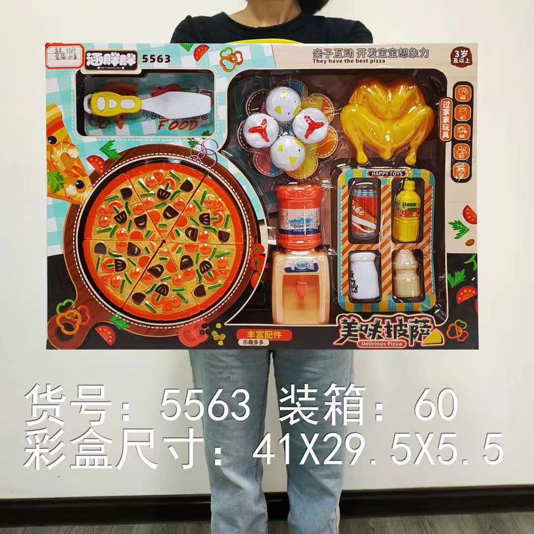 微信图片_20220705111310