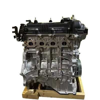 Supplied by the Manufacturer, Engine assembly