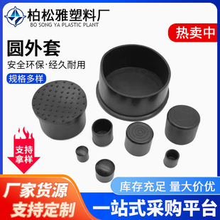 �A�������϶��^���P��F���������ȉ|���o������ĥ�A��pvcܛ�z��