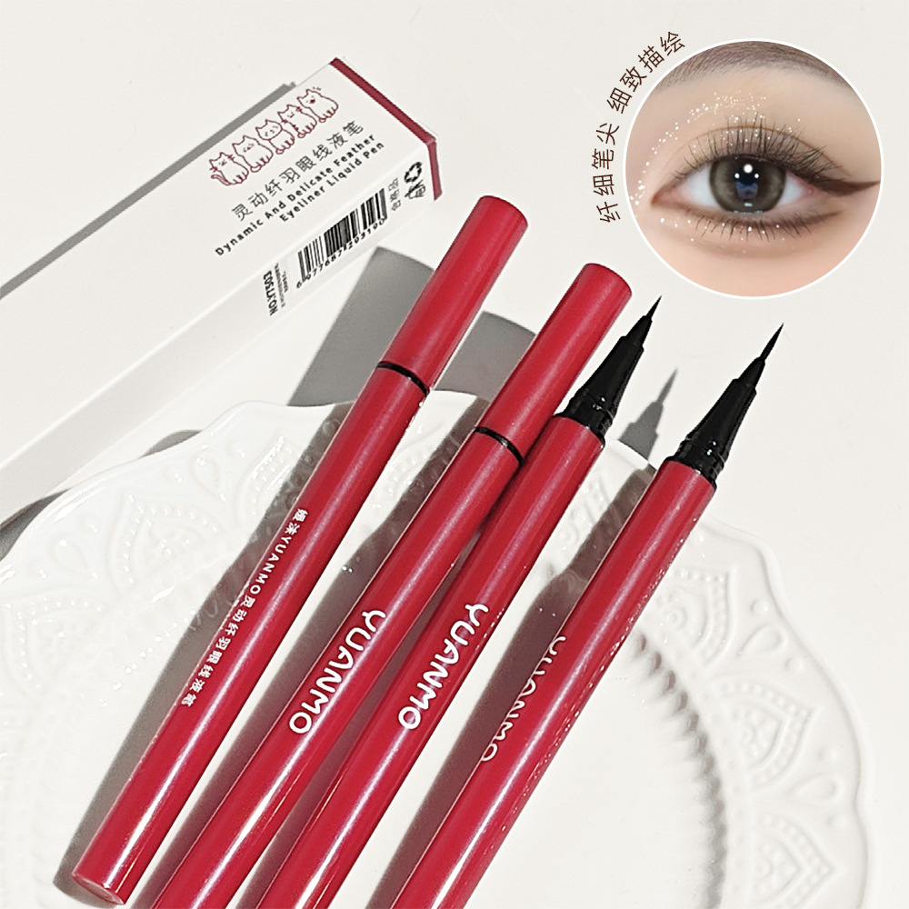 Yuanmo Smart Fiber Feather Liquid Eyeliner Pen Is Not Easy to Smudge, Soft Tip, Smooth and Colorful Eyeliner Pen for Student Party
