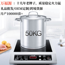 �f��Դ���ô���늴Št3500W���ü���ƽ�汬����̘I��YƷ��