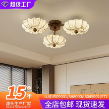宋式美学吸顶灯客厅灯新中式国风禅意餐厅书房灯复古布艺主卧室灯
