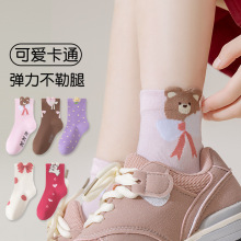 Ůͯ���＾�\�ӷ���Ů���W����Ͳ���m��ͯ����������o�ǃ�ͯ�m��