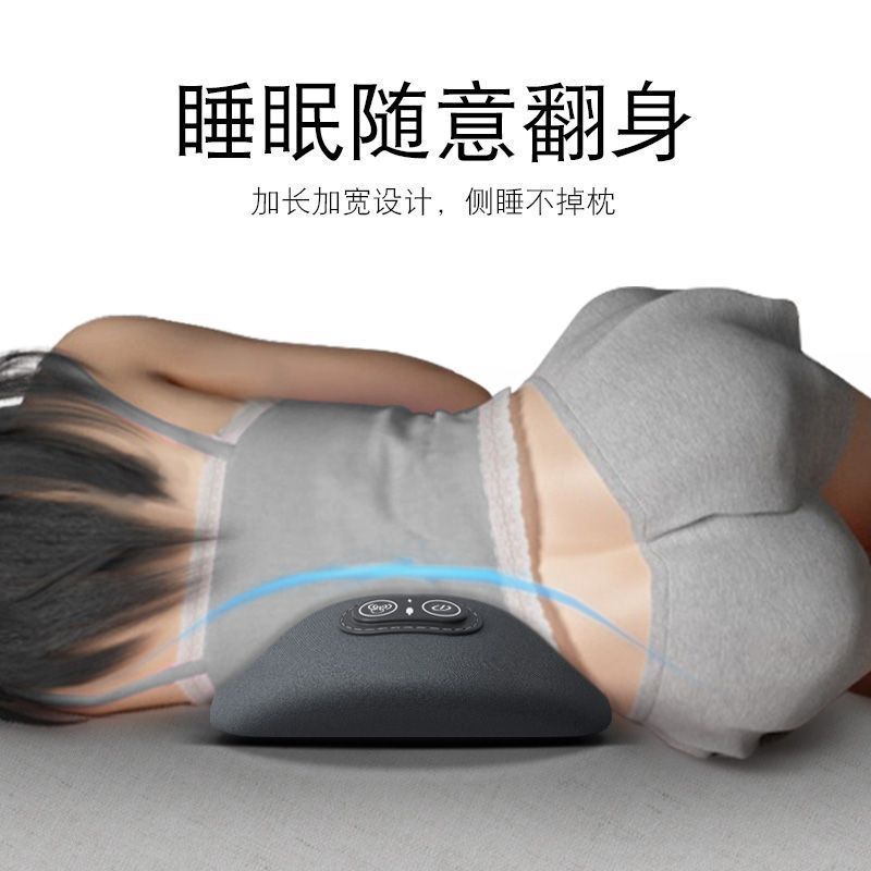 腰を支えて腰を牽引して加熱して腰を支えます。|undefined